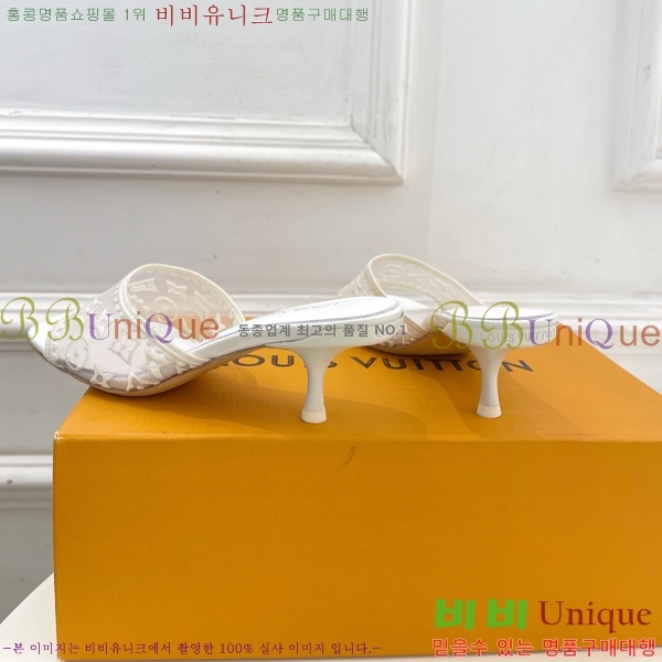 ���� ���̺��� ������ ������  LV371546-6 �� 5cm