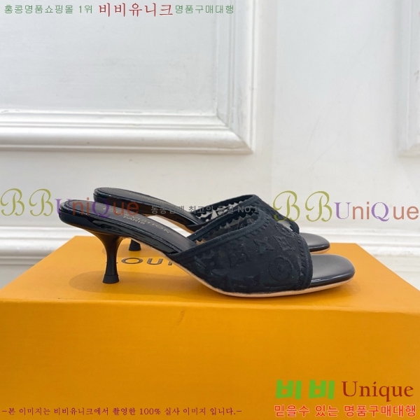 ���� ���̺��� ������ ������  LV371546-7 �� 5cm