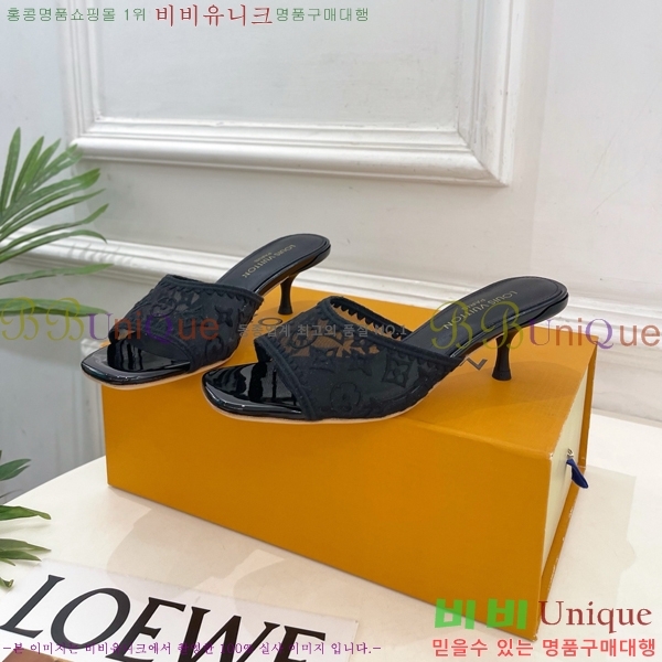 ���� ���̺��� ������ ������  LV371546-7 �� 5cm