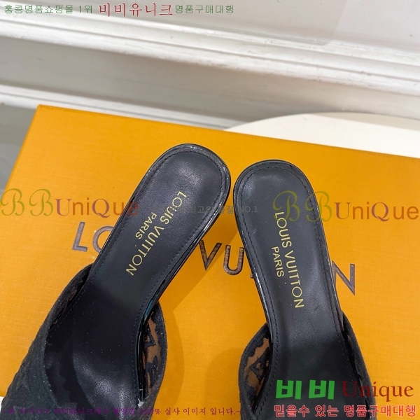 ���� ���̺��� ������ ������  LV371546-7 �� 5cm