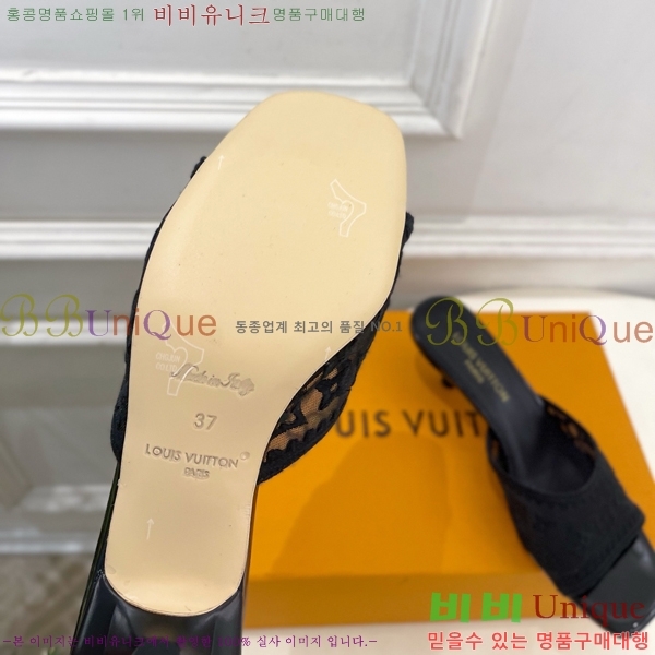 ���� ���̺��� ������ ������  LV371546-7 �� 5cm