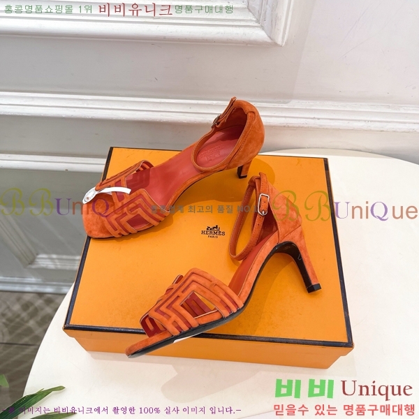 ���� �����޽� ������ ������ HE213458-1 �� 7cm