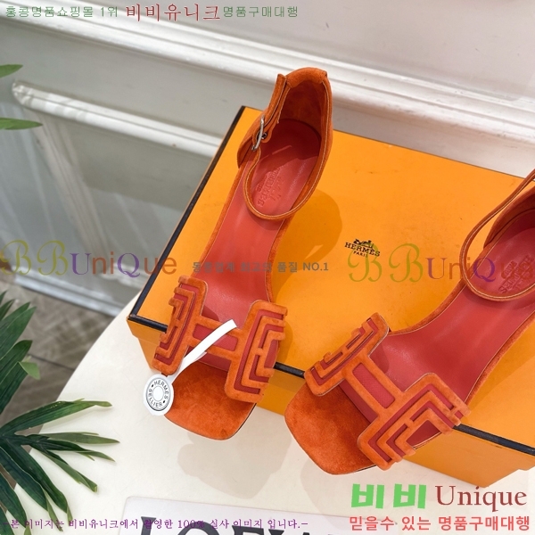 ���� �����޽� ������ ������ HE213458-1 �� 7cm