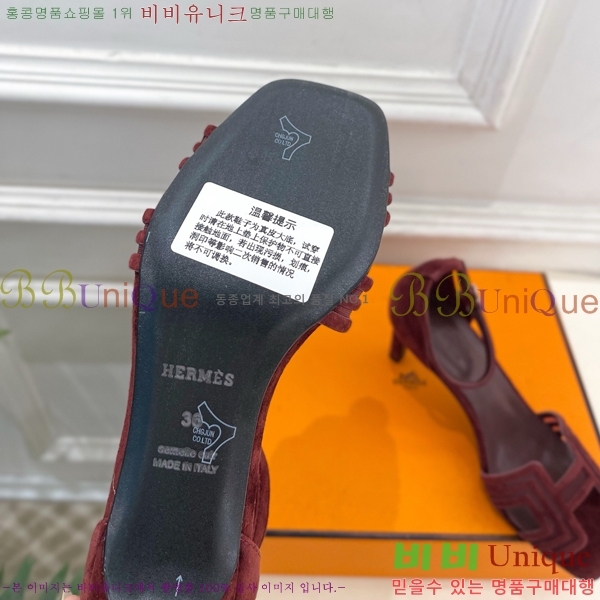 ���� �����޽� ������ ������ HE213458-2 �� 7cm