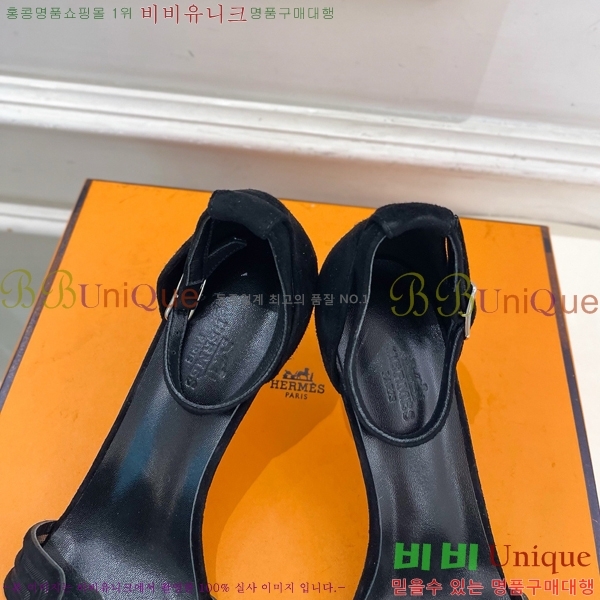���� �����޽� ������ ������ HE213458-3 �� 7cm