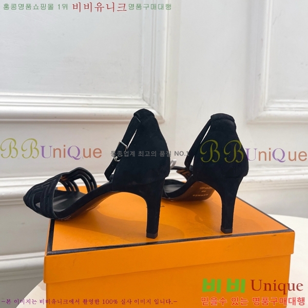 ���� �����޽� ������ ������ HE213458-3 �� 7cm