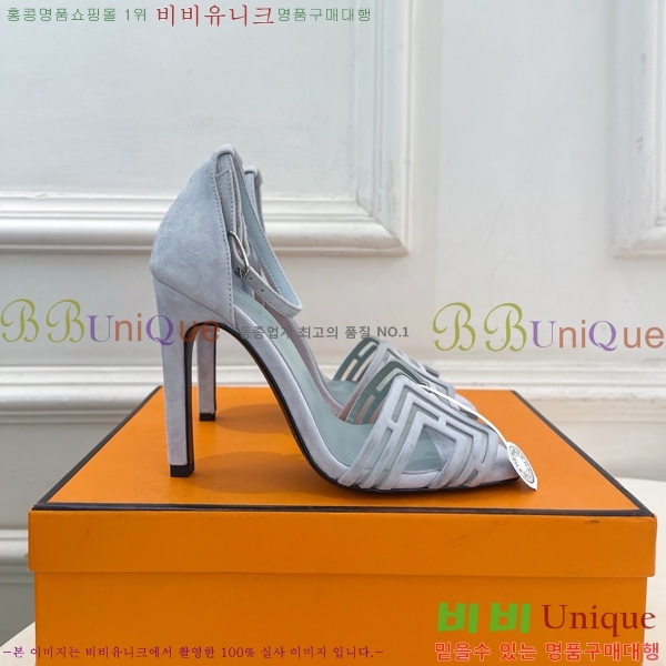 ���� �����޽� ������ ������ HE213458-4 �� 7cm