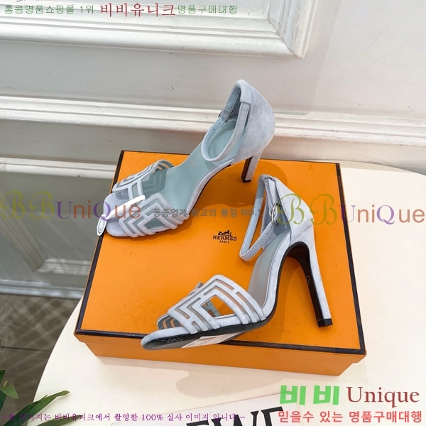 ���� �����޽� ������ ������ HE213458-4 �� 7cm
