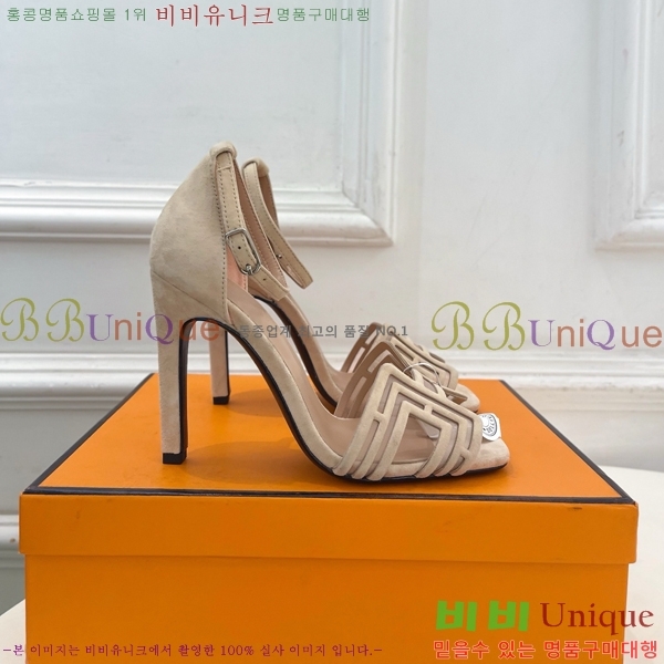 ���� �����޽� ������ ������ HE213458-5 �� 7cm