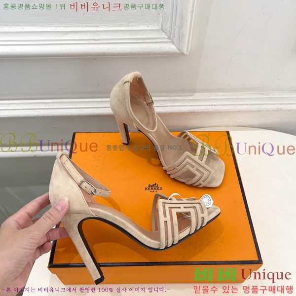 ���� �����޽� ������ ������ HE213458-5 �� 7cm