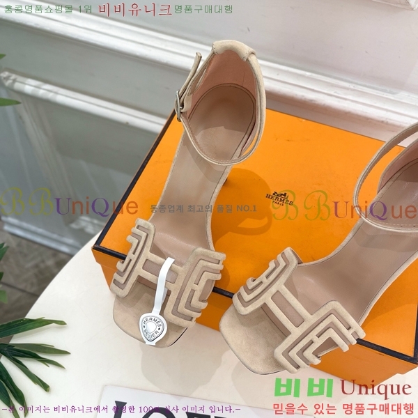 ���� �����޽� ������ ������ HE213458-5 �� 7cm