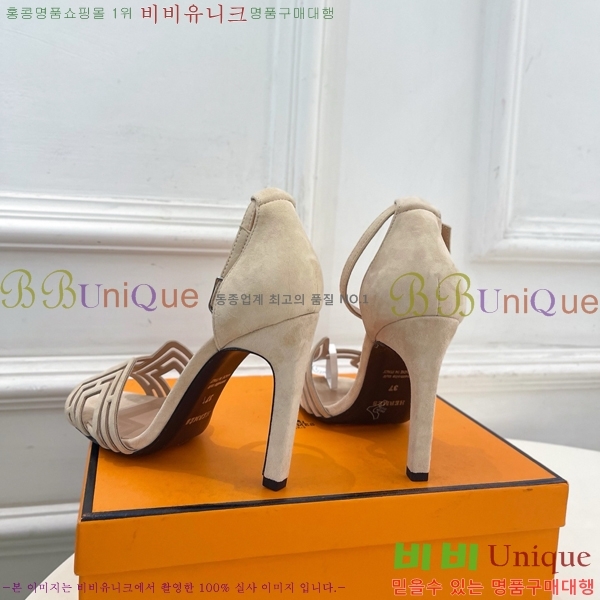 ���� �����޽� ������ ������ HE213458-5 �� 7cm