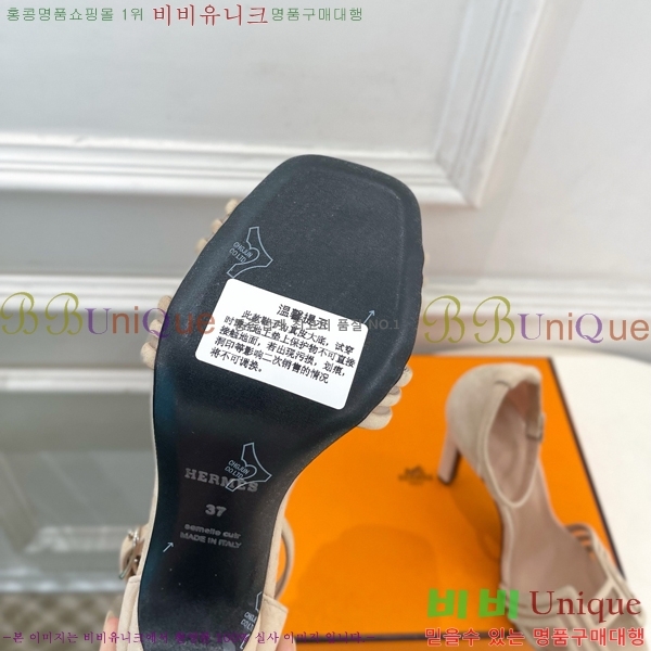 ���� �����޽� ������ ������ HE213458-5 �� 7cm