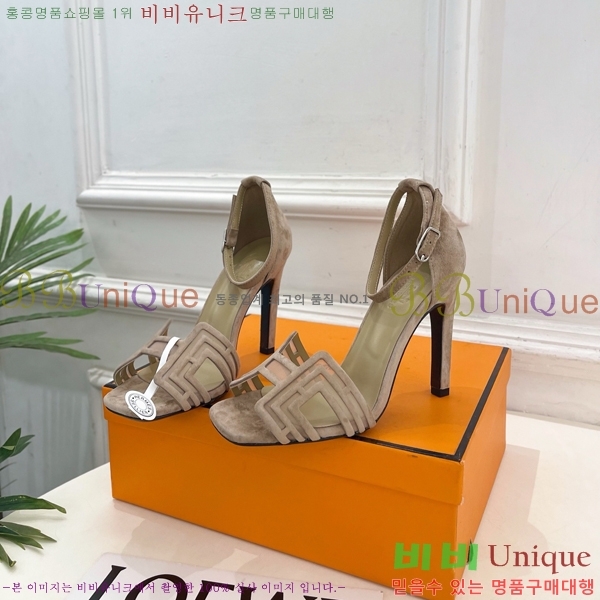 ���� �����޽� ������ ������ HE213458-6 �� 7cm