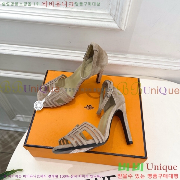 ���� �����޽� ������ ������ HE213458-6 �� 7cm