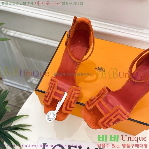 ���� �����޽� ������ ������ HE213458-7 �� 7cm