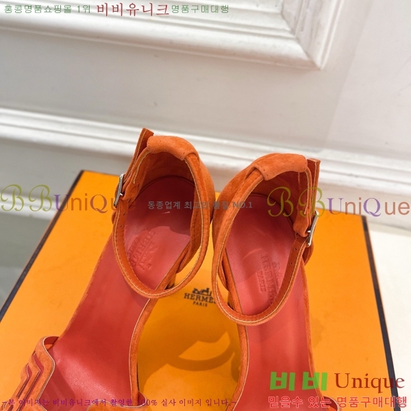 ���� �����޽� ������ ������ HE213458-7 �� 7cm