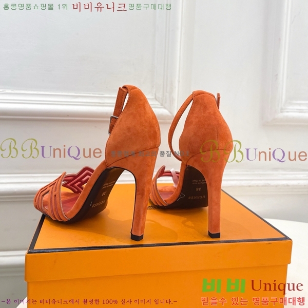 ���� �����޽� ������ ������ HE213458-7 �� 7cm