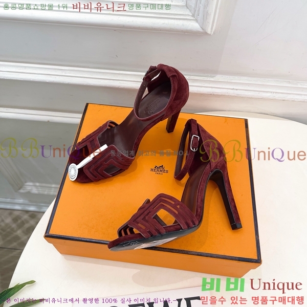 ���� �����޽� ������ ������ HE213458-8 �� 7cm