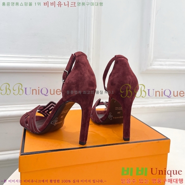 ���� �����޽� ������ ������ HE213458-8 �� 7cm