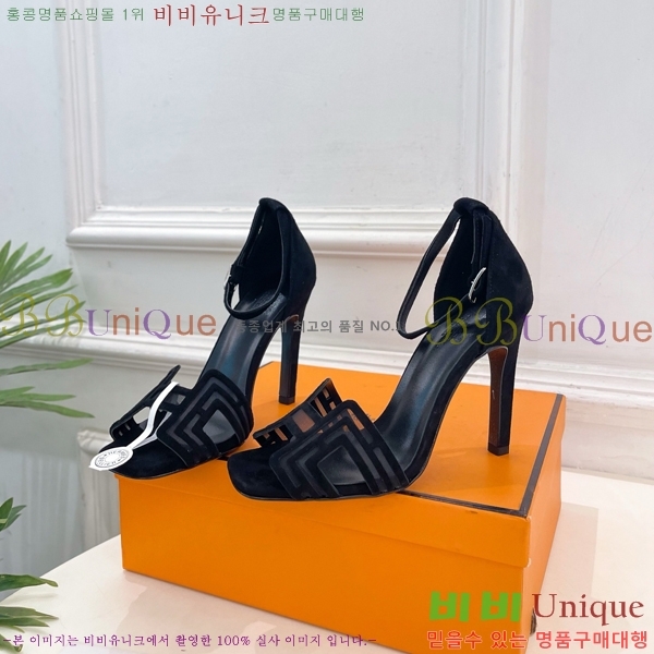 ���� �����޽� ������ ������ HE213458-9 �� 7cm