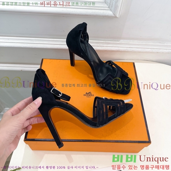 ���� �����޽� ������ ������ HE213458-9 �� 7cm