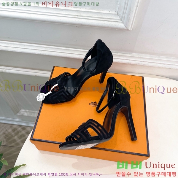 ���� �����޽� ������ ������ HE213458-9 �� 7cm