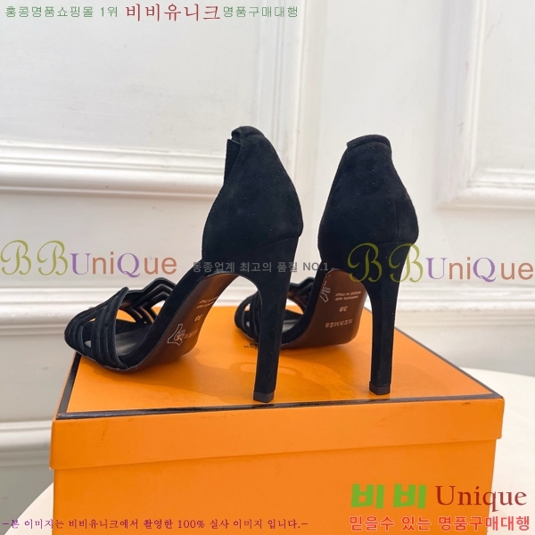 ���� �����޽� ������ ������ HE213458-9 �� 7cm