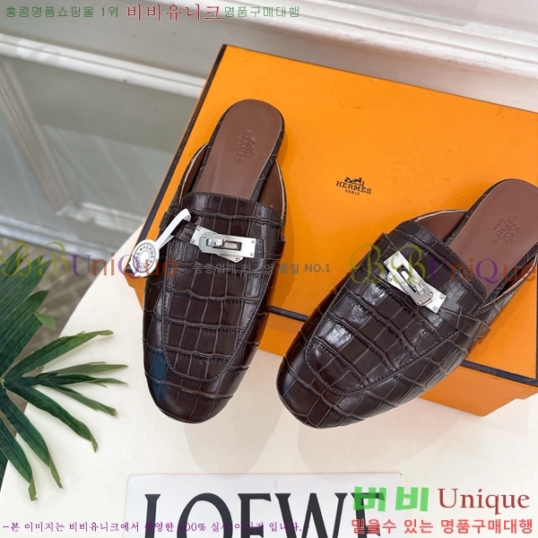 ���� �����޽� ������ HR567241-4