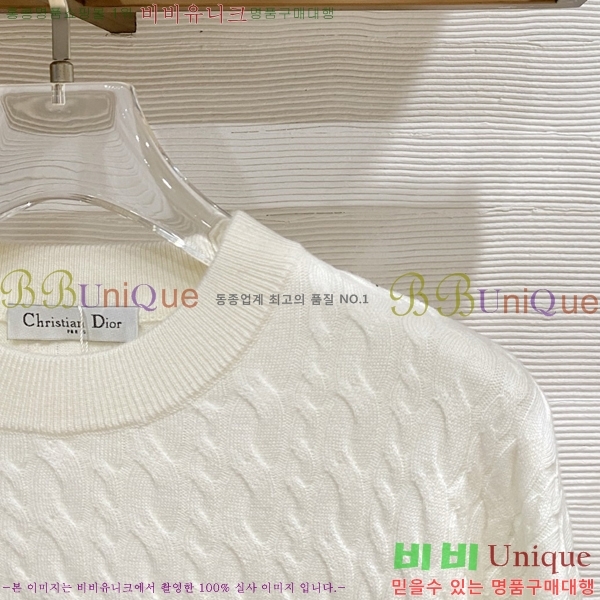 ���� ��� ������ DO743876-2