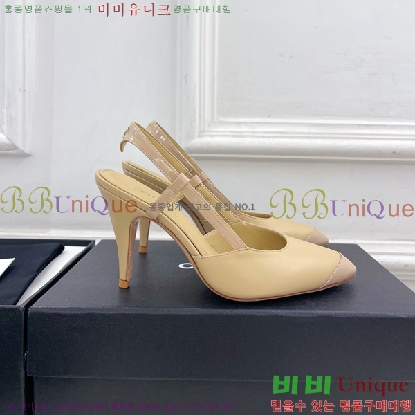 ��* ������ ������ CH513480-1 �� 9cm