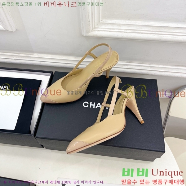 ��* ������ ������ CH513480-1 �� 9cm