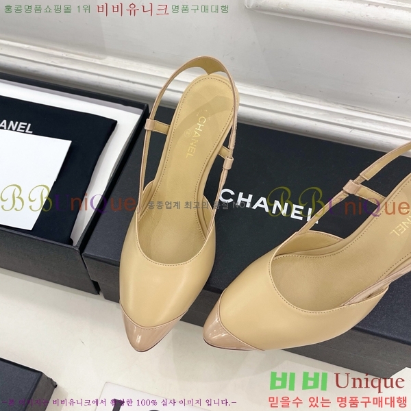 ��* ������ ������ CH513480-1 �� 9cm