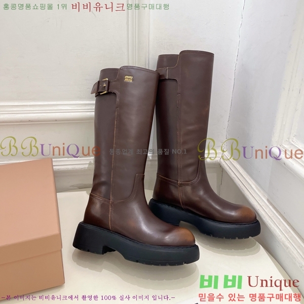 ���� �̿�̿� ���� MU902413-1 �� 5.5cm