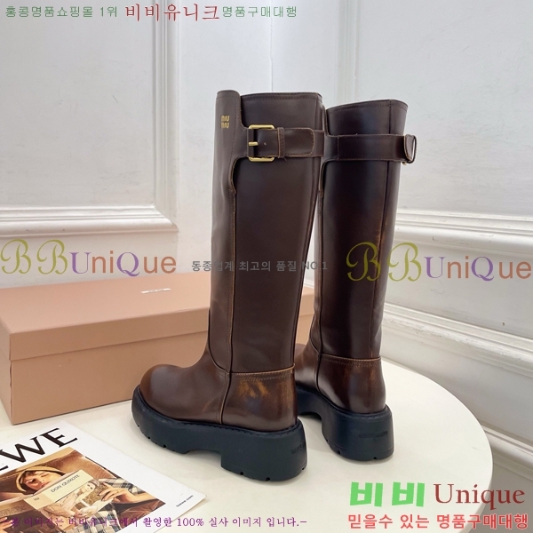 ���� �̿�̿� ���� MU902413-1 �� 5.5cm