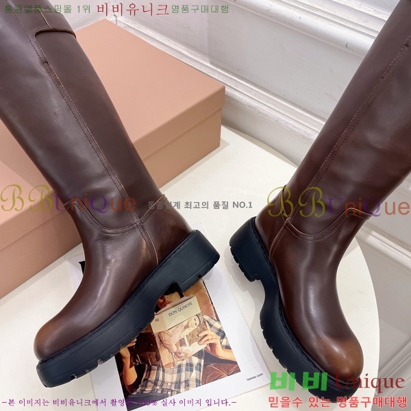 ���� �̿�̿� ���� MU902413-1 �� 5.5cm