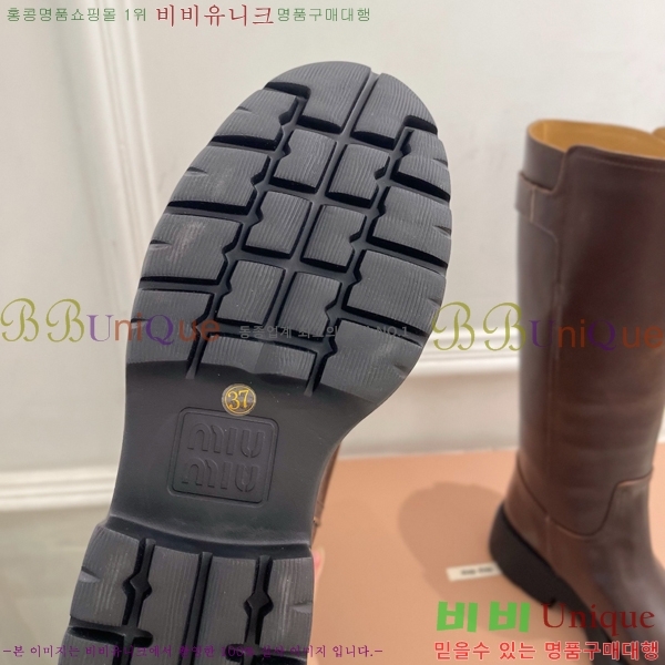 ���� �̿�̿� ���� MU902413-1 �� 5.5cm