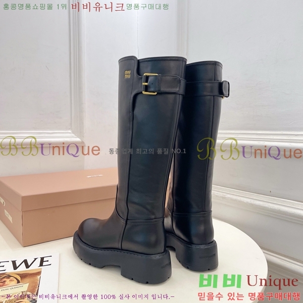 ���� �̿�̿� ���� MU902413-2 �� 5.5cm