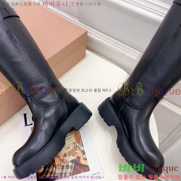���� �̿�̿� ���� MU902413-2 �� 5.5cm
