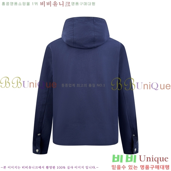 ���� ��� ��Ŷ DO761388