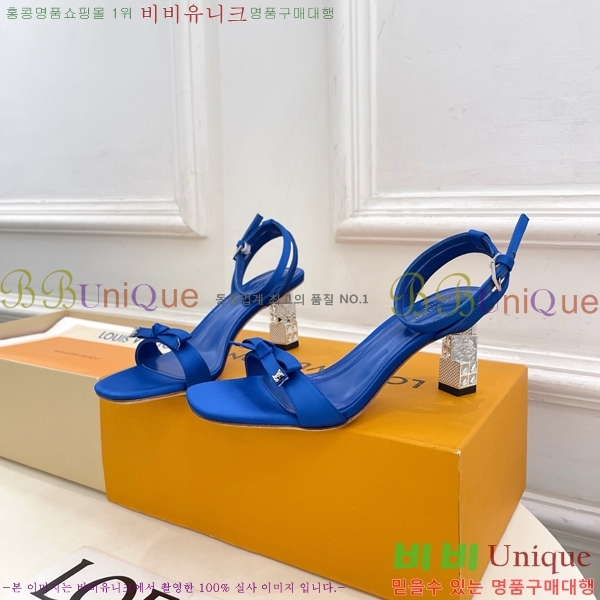 ���� ���̺��� ������ ������ LV371829-1 �� 6.5cm