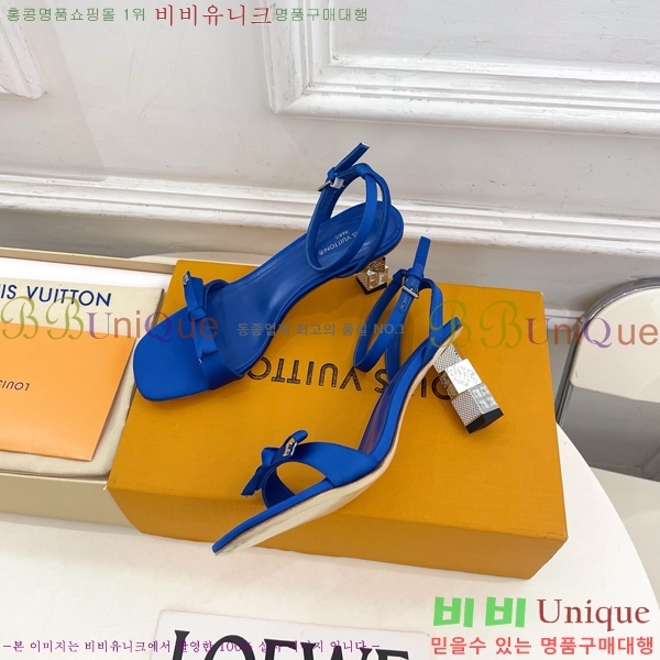 ���� ���̺��� ������ ������ LV371829-1 �� 6.5cm