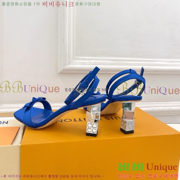 ���� ���̺��� ������ ������ LV371829-1 �� 6.5cm