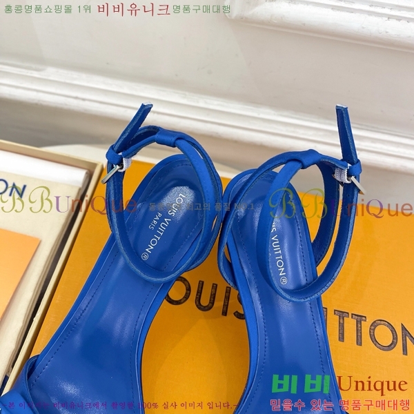 ���� ���̺��� ������ ������ LV371829-1 �� 6.5cm