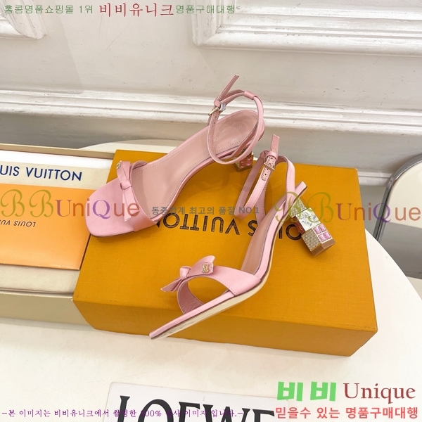 ���� ���̺��� ������ ������ LV371829-4 �� 6.5cm