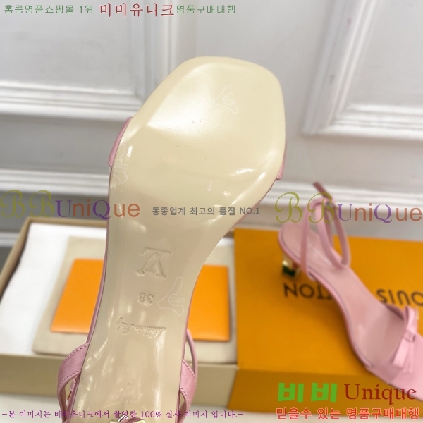 ���� ���̺��� ������ ������ LV371829-4 �� 6.5cm