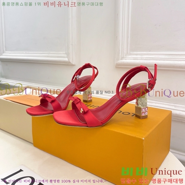 ���� ���̺��� ������ ������ LV371829-3 �� 6.5cm