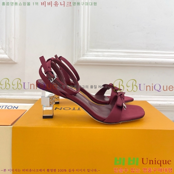���� ���̺��� ������ ������ LV371829-5 �� 6.5cm