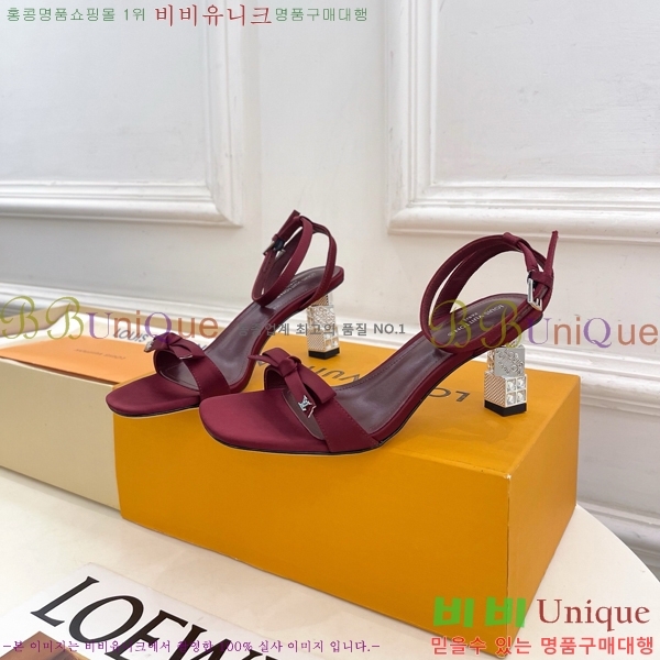 ���� ���̺��� ������ ������ LV371829-5 �� 6.5cm