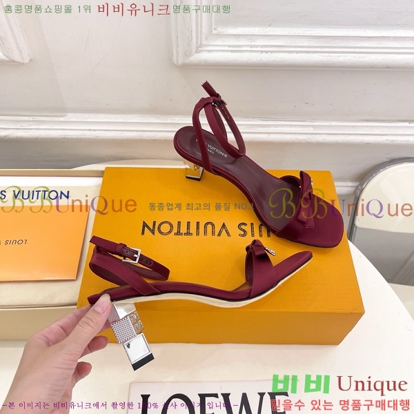 ���� ���̺��� ������ ������ LV371829-5 �� 6.5cm